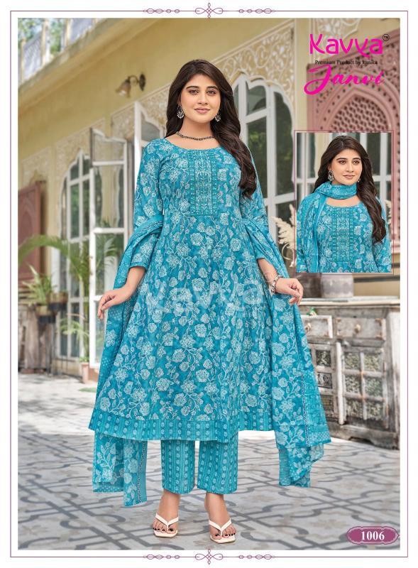 Kavya janvi vol 1 bunaai kurtis wholesale